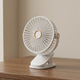 Breezo | Rechargeable Clip-On Fan, Adjustable Speeds, LED Light